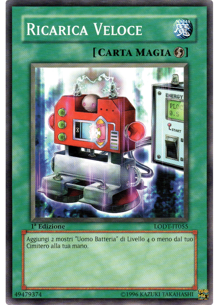 Ricarica Veloce