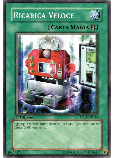 Ricarica Veloce — Luce della Distruzione