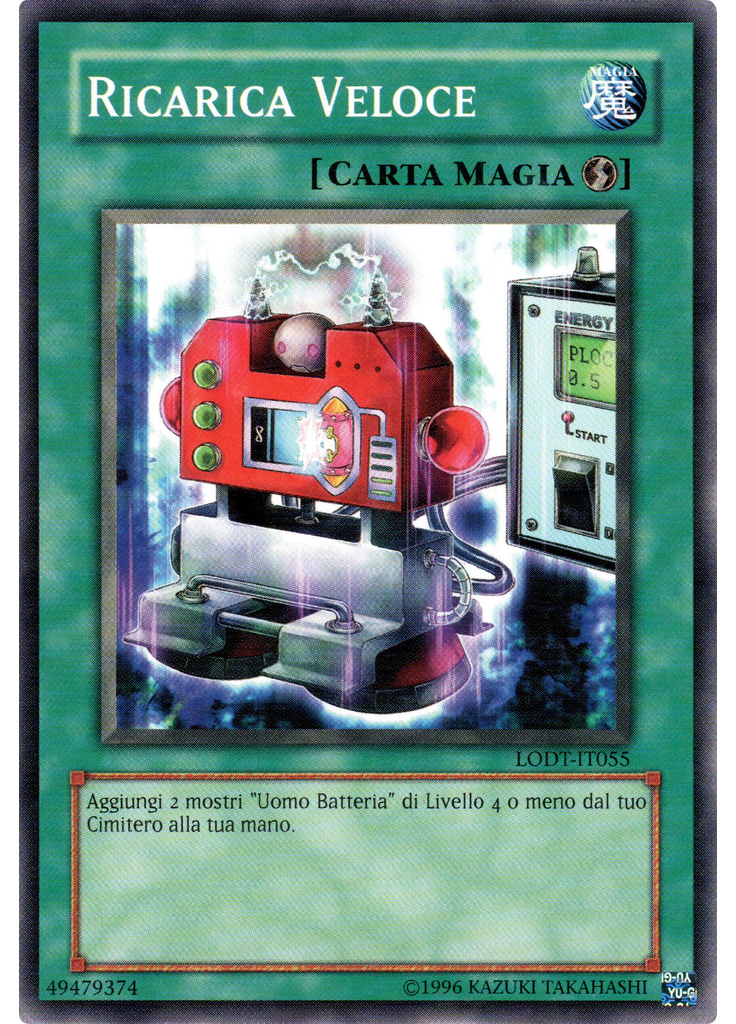 Ricarica Veloce (Common Unlimited)