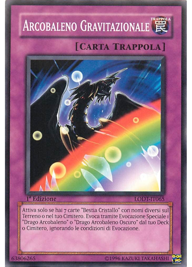 Arcobaleno Gravitazionale