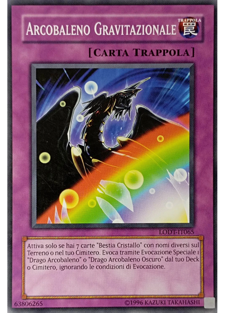 Arcobaleno Gravitazionale (Common Unlimited)