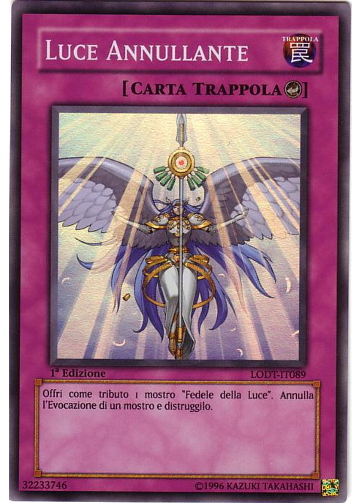 Luce Annullante