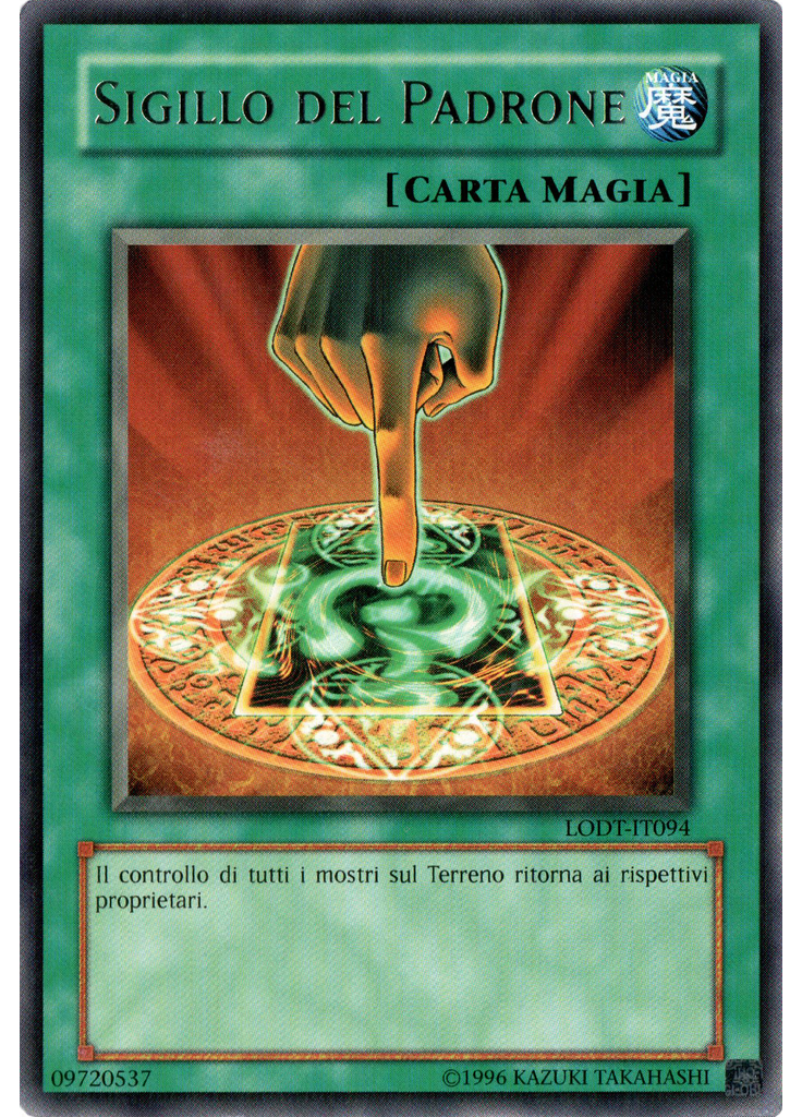 Sigillo del Padrone (Rare Unlimited)
