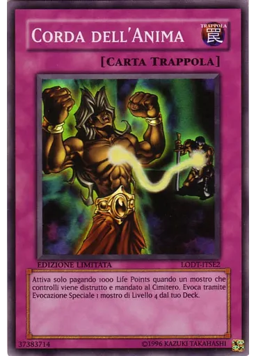Corda dell'Anima — Luce della Distruzione: Edizione Speciale