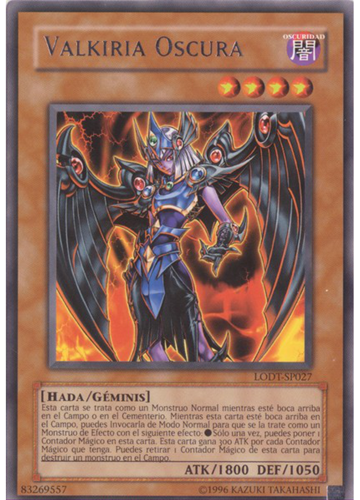 Valkiria Oscura (Rare Unlimited)