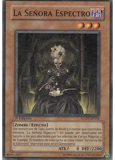 La Señora Espectro — Luz de la Destrucción