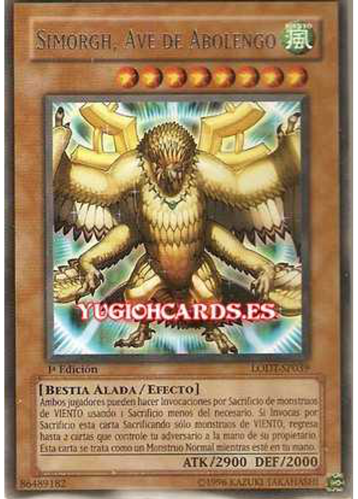 Simorgh, Ave de Abolengo