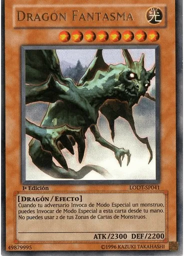Dragón Fantasma