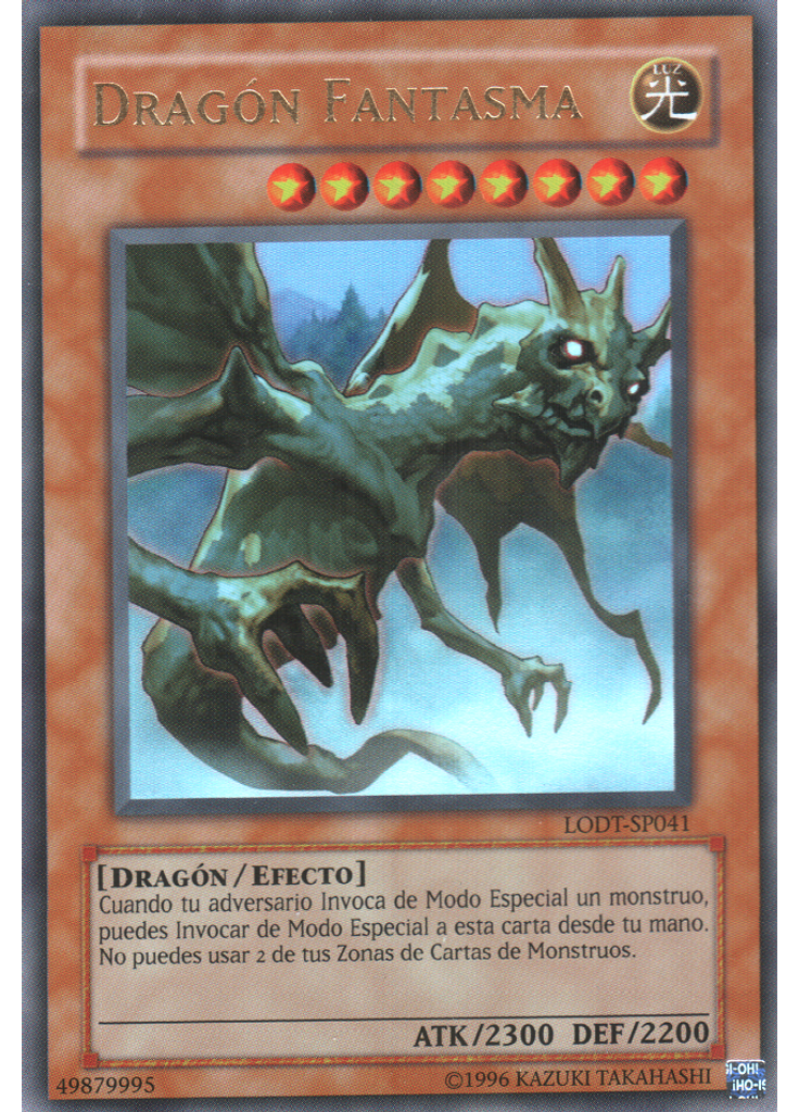 Dragón Fantasma (Ultra Rare Unlimited)