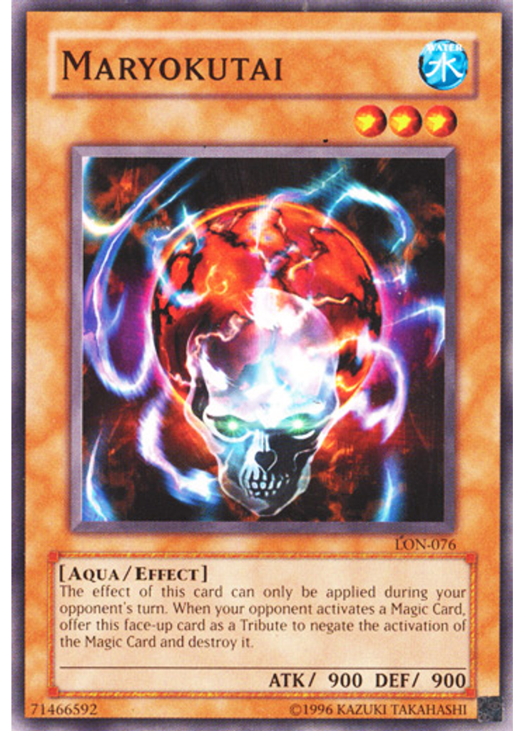 Maryokutai (Common Unlimited)