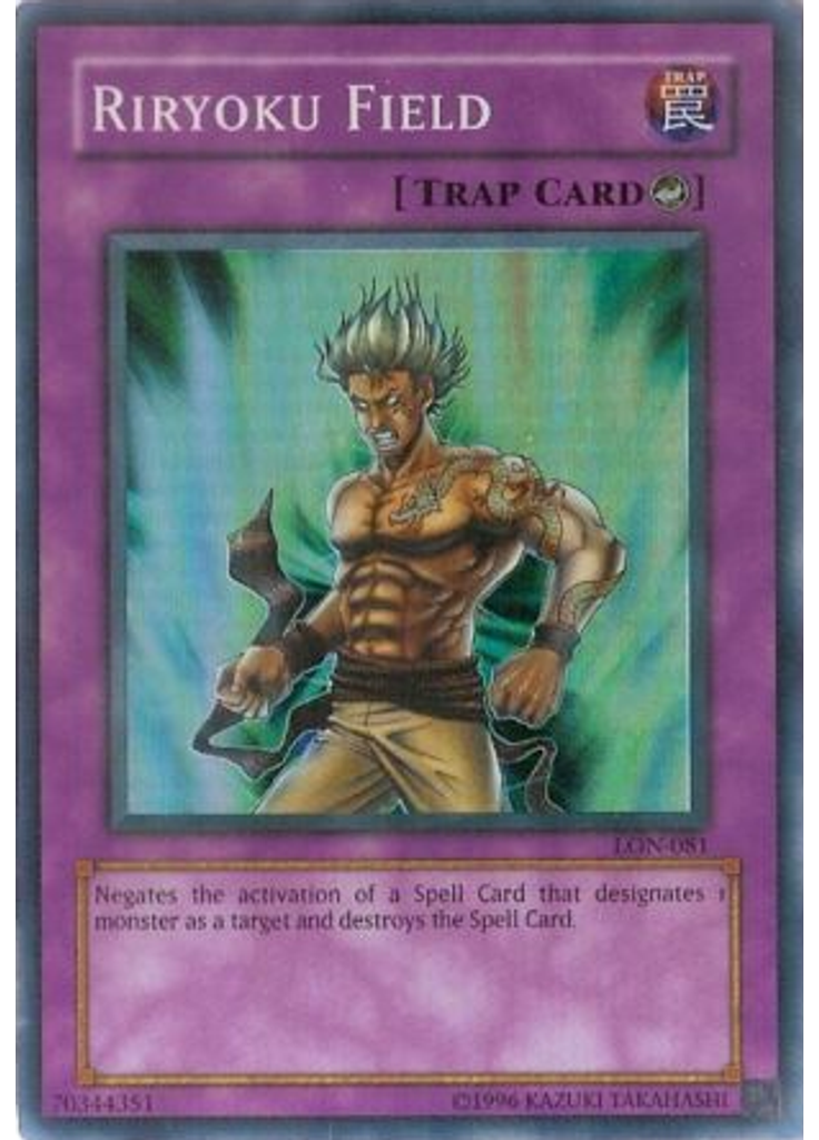 Riryoku Field (Super Rare Unlimited Reprint)