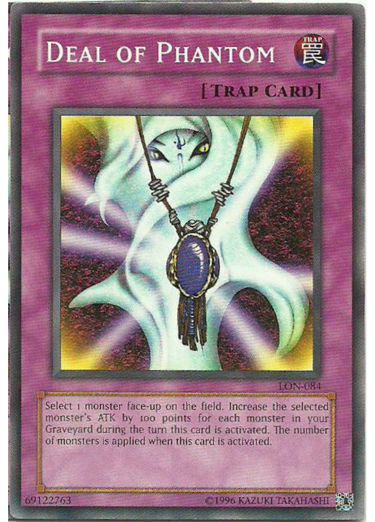 Deal of Phantom (Common Unlimited)