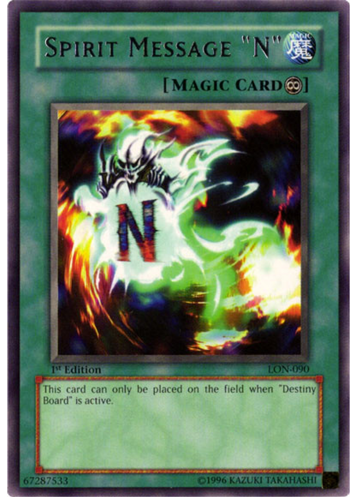 Spirit Message "N"