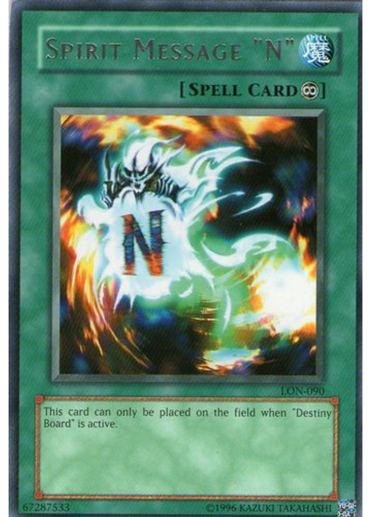 Spirit Message "N" (Rare Unlimited Reprint)