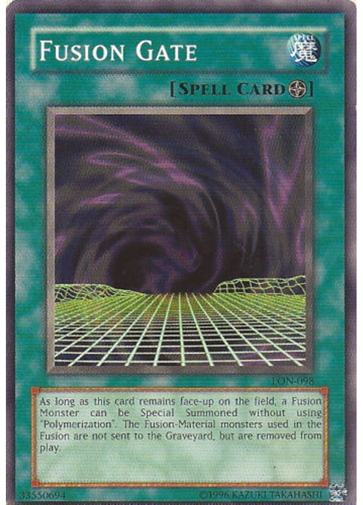 Fusion Gate (Short Print Unlimited Reprint)