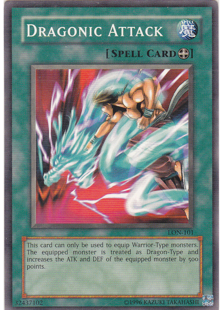 Dragonic Attack (Common Unlimited Reprint)