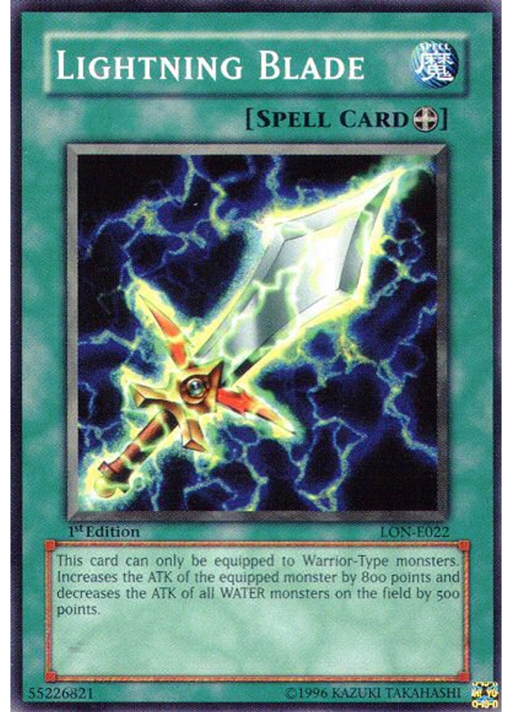 Lightning Blade