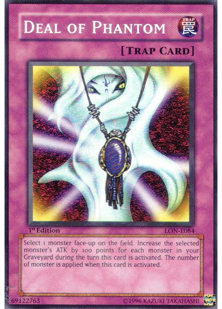 Deal of Phantom