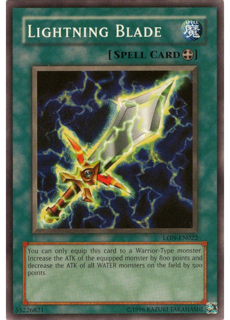 Lightning Blade