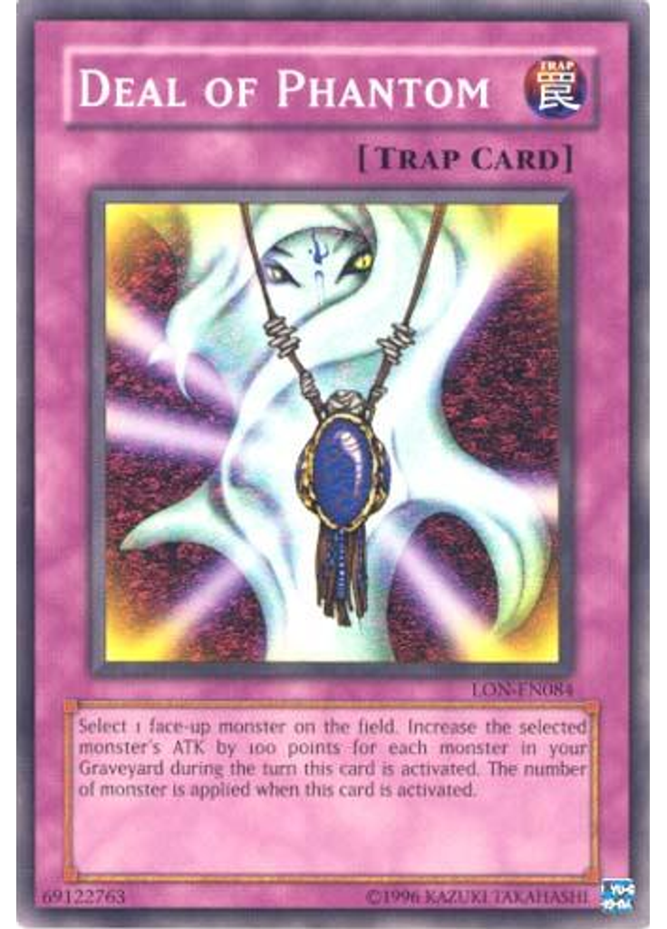 Deal of Phantom