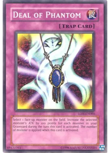 Deal of Phantom