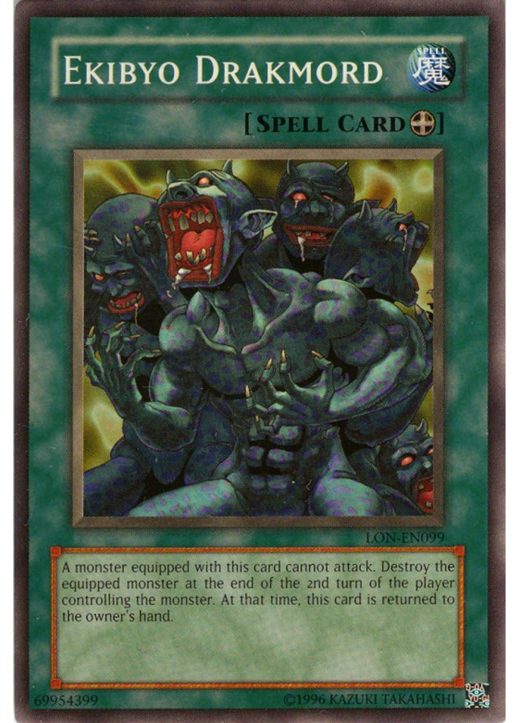 Ekibyo Drakmord