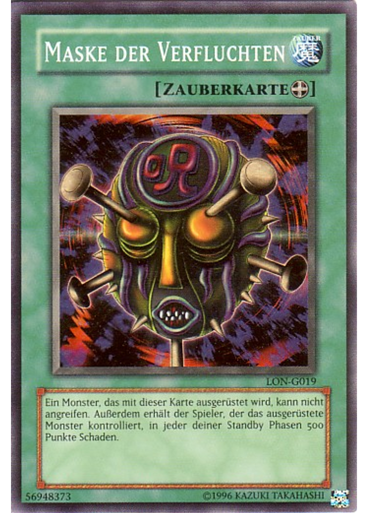 Maske der Verfluchten (Super Rare Unlimited)