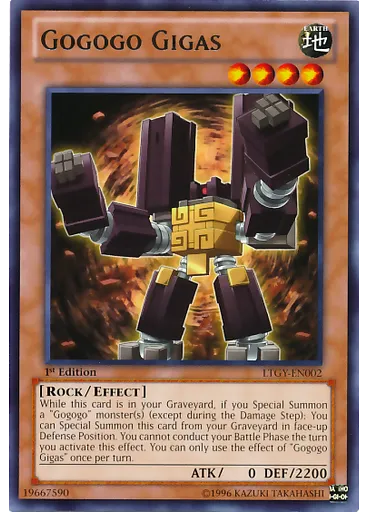 Gogogo Gigas