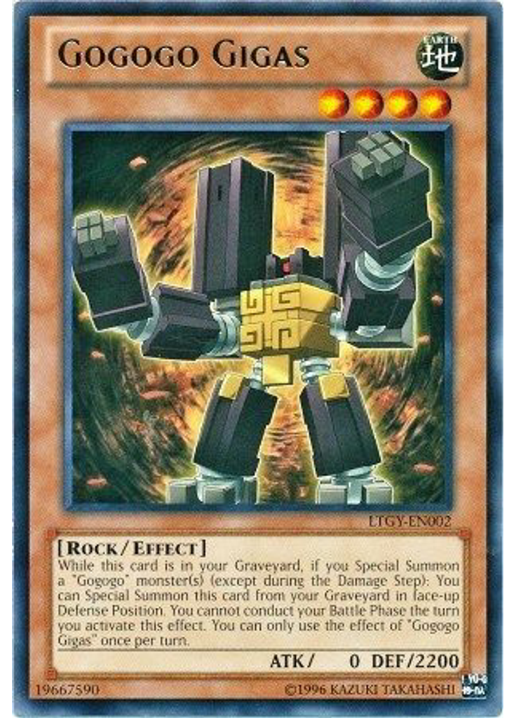 Gogogo Gigas (Rare Unlimited)