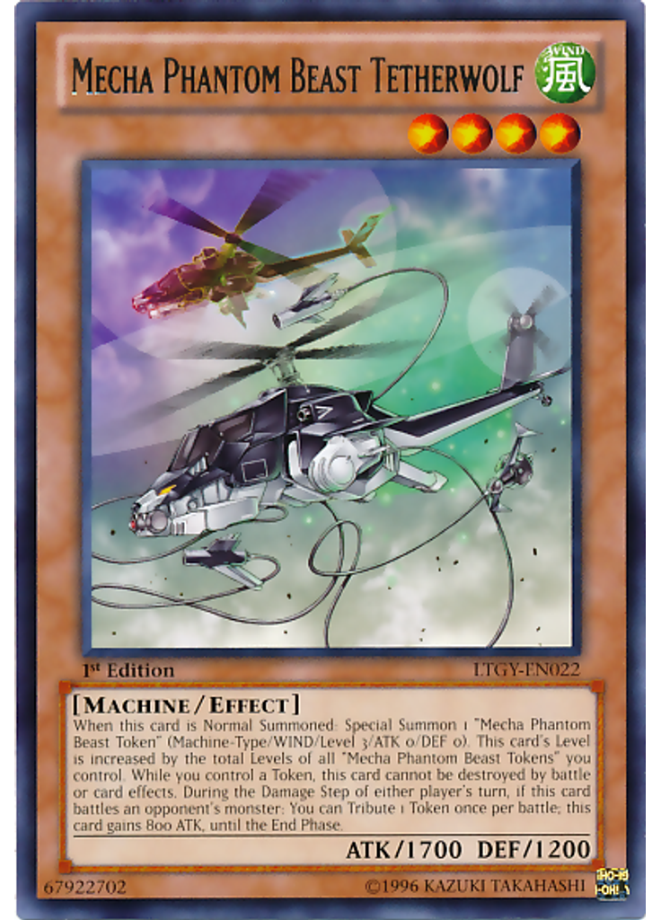 Mecha Phantom Beast Tetherwolf