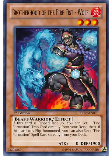 Brotherhood of the Fire Fist - Wolf