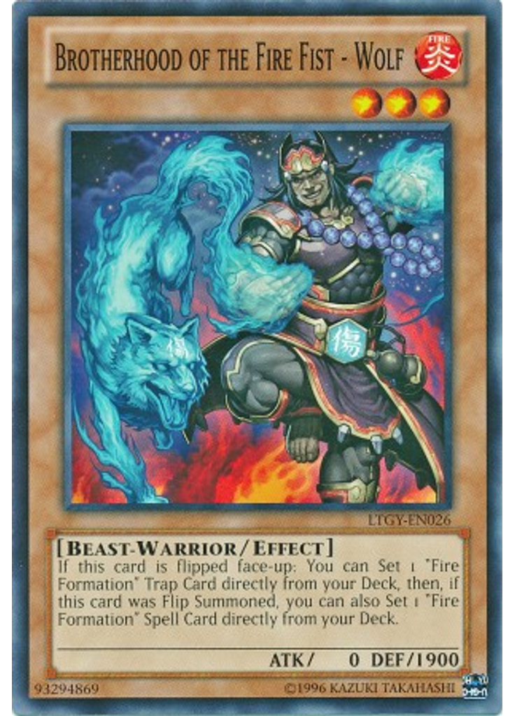 Brotherhood of the Fire Fist - Wolf (Common Unlimited)