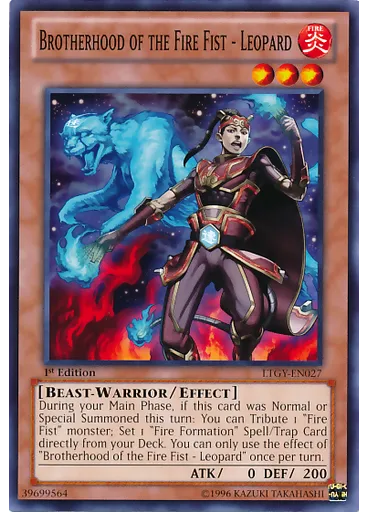 Brotherhood of the Fire Fist - Leopard
