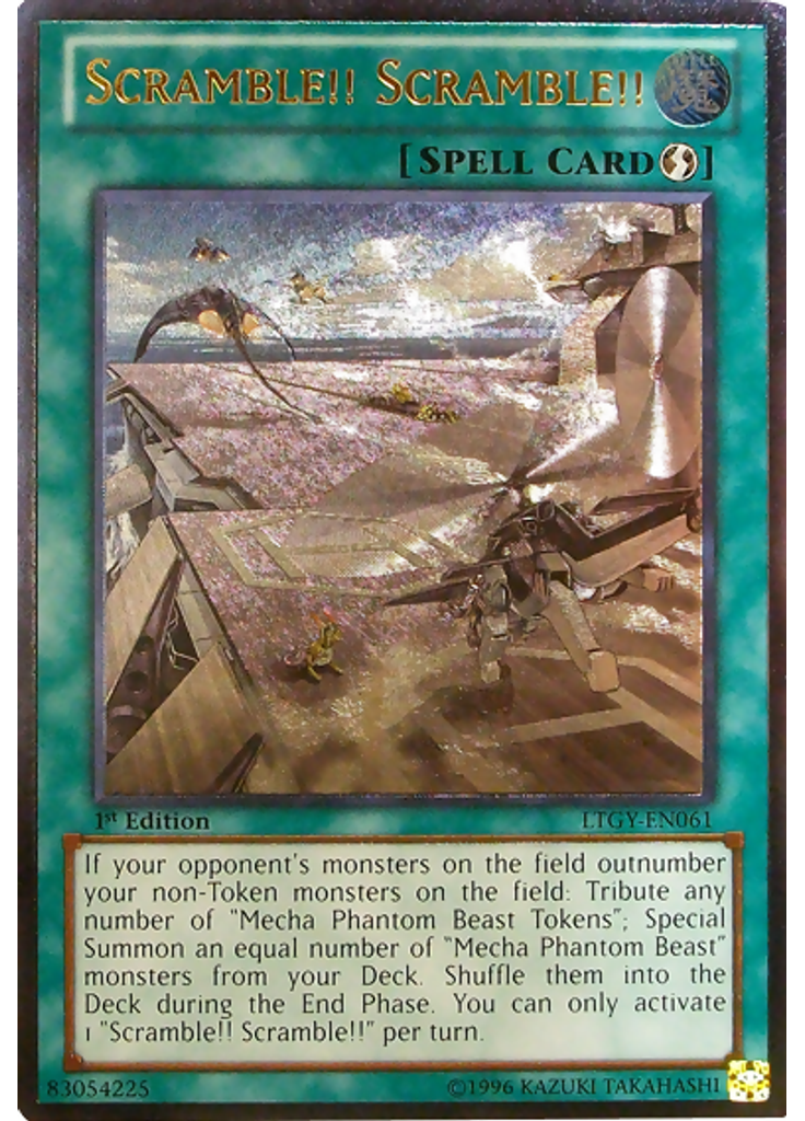 Scramble!! Scramble!! (Ultimate Rare 1st Edition)