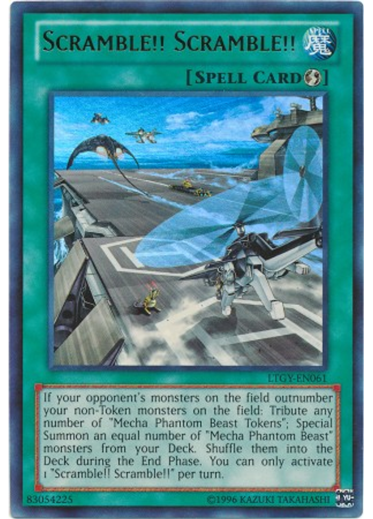 Scramble!! Scramble!! (Ultra Rare Unlimited)