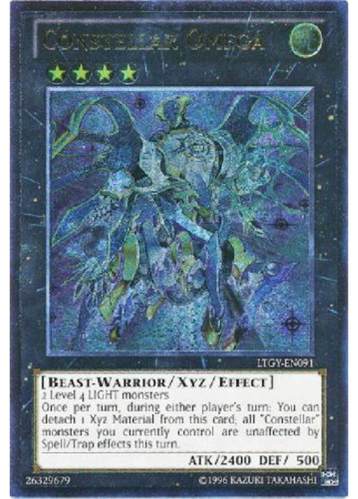 Constellar Omega (Ultimate Rare Unlimited)