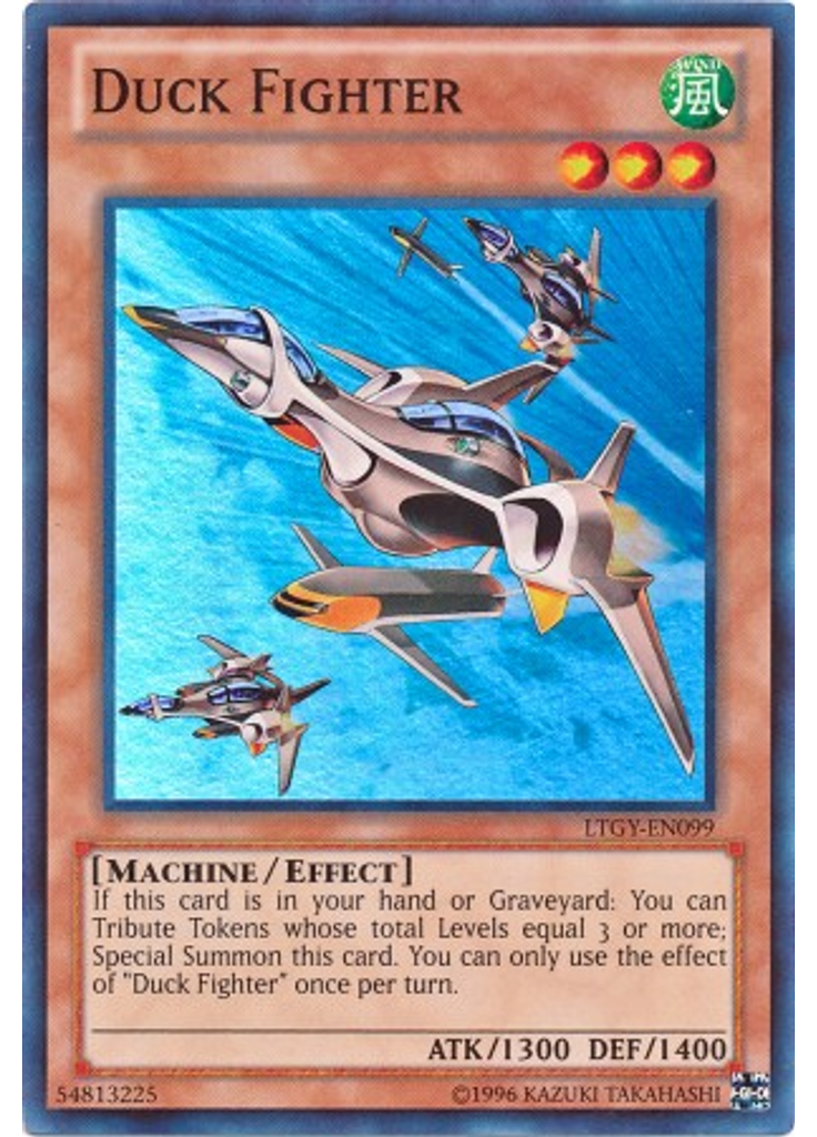 Duck Fighter (Super Rare Unlimited)