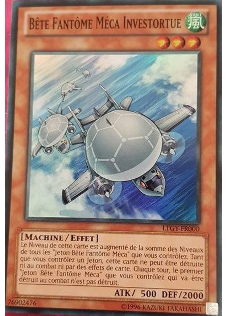 Bête Fantôme Méca Investortue (Super Rare Unlimited)