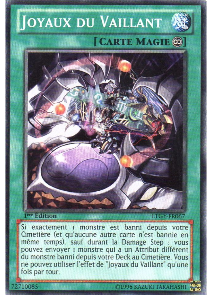 Joyaux du Vaillant