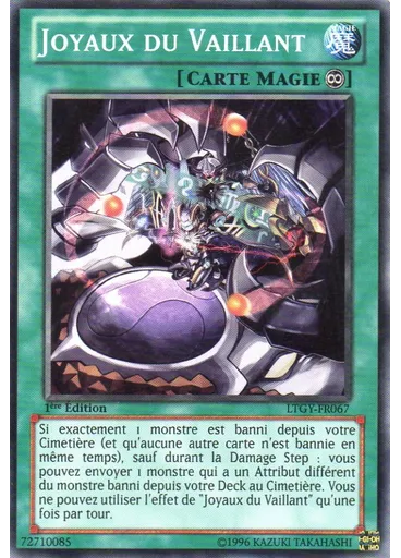 Joyaux du Vaillant
