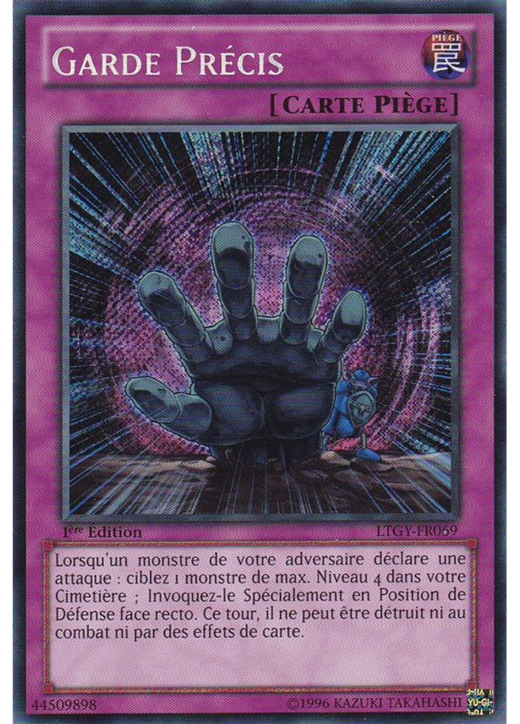 Garde Précis