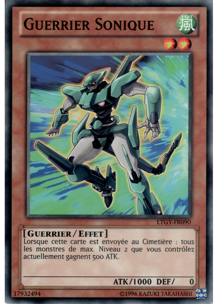 Guerrier Sonique (Common Unlimited)