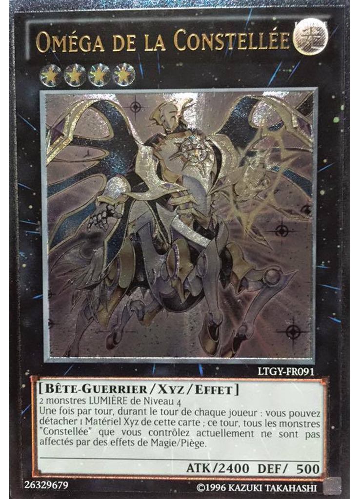 Oméga de la Constellée (Ultimate Rare Unlimited)