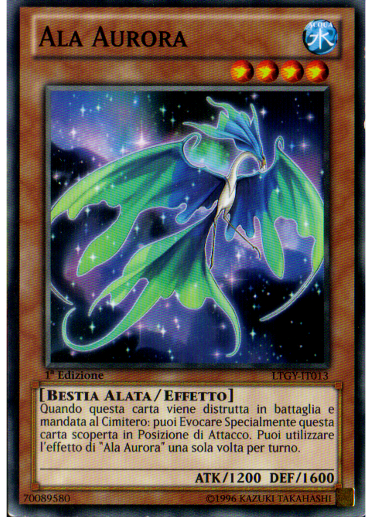 Ala Aurora
