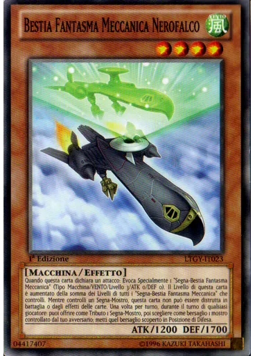 Bestia Fantasma Meccanica Nerofalco