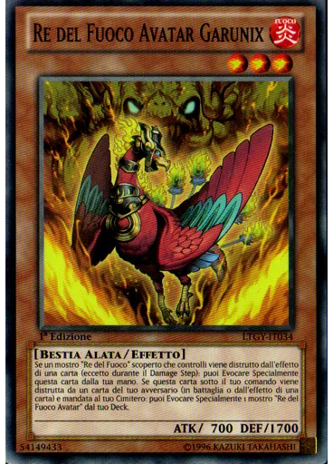 Re del Fuoco Avatar Garunix