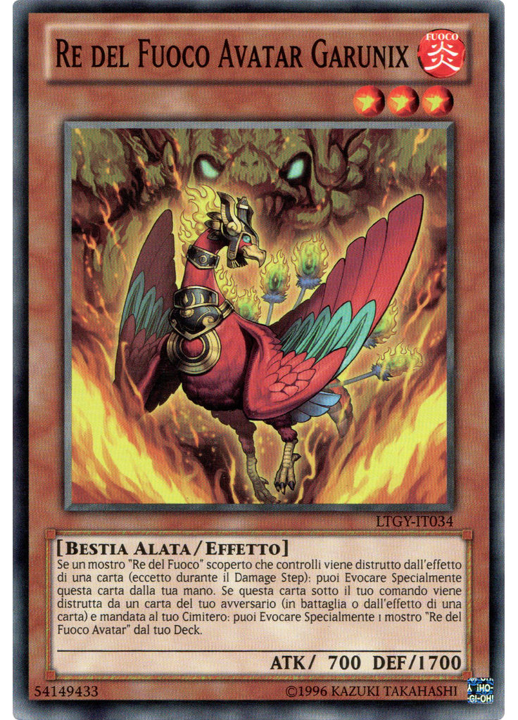 Re del Fuoco Avatar Garunix (Common Unlimited)