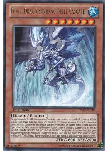 Tidal, Drago Sovrano delle Cascate