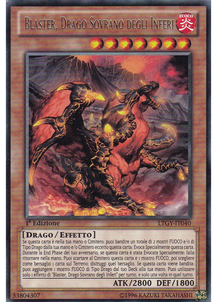 Blaster, Drago Sovrano degli Inferi