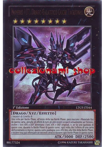 Numero 107: Drago Tachionico Occhi Galattici